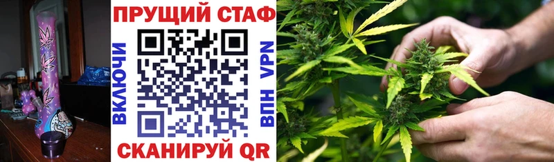 Наркошоп Задонск АМФ hydra как зайти Меф мяу мяу Гашиш КОКАИН