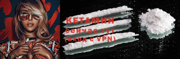 меф VHQ Верхний Тагил