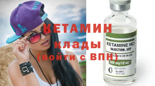 ПСИЛОЦИБИНОВЫЕ ГРИБЫ Верея