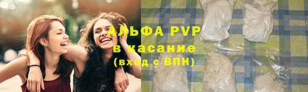 меф VHQ Верхний Тагил