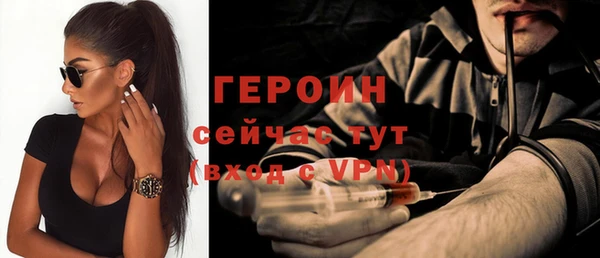 скорость Вяземский