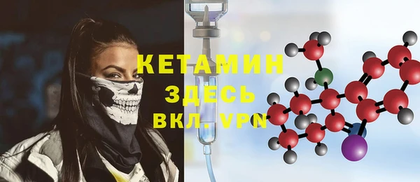 ПСИЛОЦИБИНОВЫЕ ГРИБЫ Верея