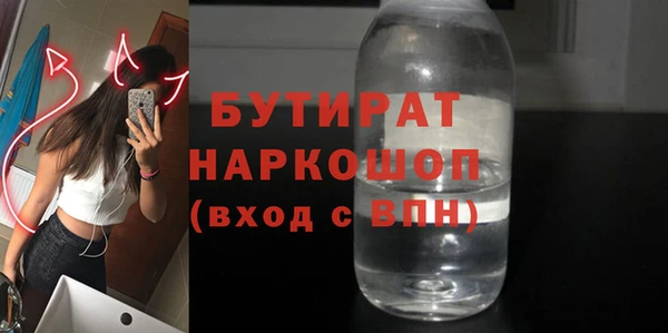 меф VHQ Верхний Тагил