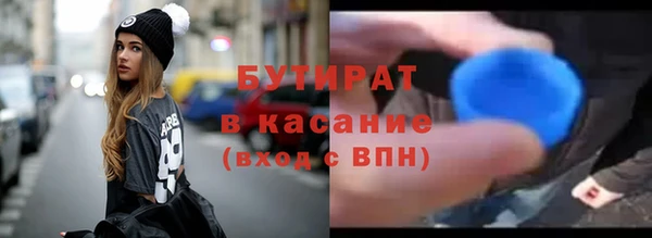 меф VHQ Верхний Тагил