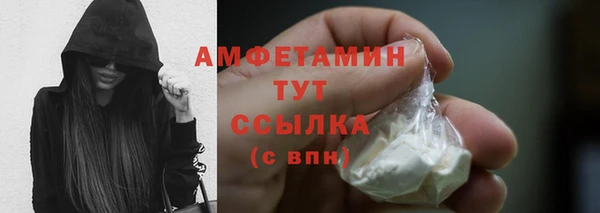 меф VHQ Верхний Тагил