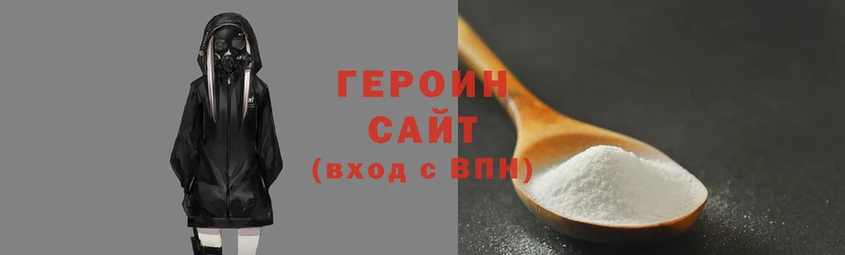 ешки Строитель