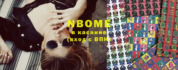 меф VHQ Верхний Тагил
