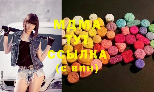 меф VHQ Верхний Тагил