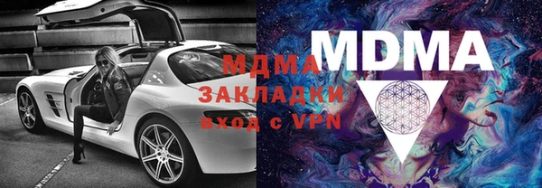ПСИЛОЦИБИНОВЫЕ ГРИБЫ Верея