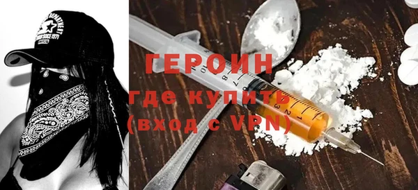 скорость Вяземский