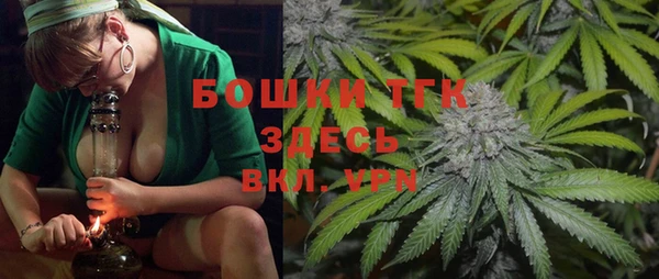 кокаин премиум Вязники