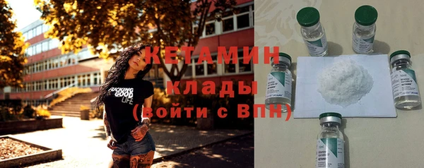 меф VHQ Верхний Тагил