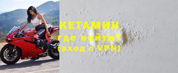 ПСИЛОЦИБИНОВЫЕ ГРИБЫ Верея
