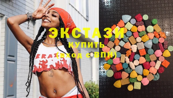 меф VHQ Верхний Тагил