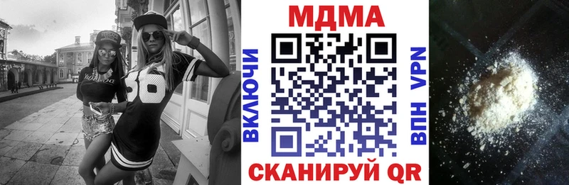 как найти закладки  Задонск  MDMA кристаллы 