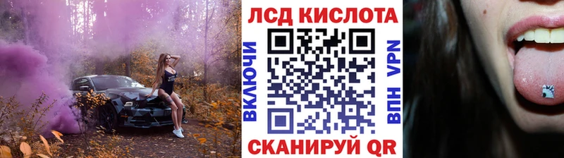 где продают наркотики  Задонск  Марки 25I-NBOMe 1,5мг 
